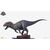 Jurassic World Statue 1/12 Indominus Rex 139 cm