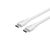 UNITEK HDMI 2.1 8K HDR Cable White 3M