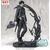 Kagurabachi Luminasta PVC Figure Chihiro Rokuhira Kuro 21 cm