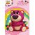 TOY STORY - Lotso - Piggy Bank 24cm