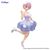 RE ZERO - Ram "Flower Dress"  - Statue Trio-Try-iT 21cm