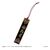 Onimusha: Way of the Sword Keychain Wooden tag