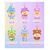 Upset Duck: Rainbow Care Bears Blind Box Keychain 16 cm Display (6)