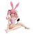 To Love-Ru Darkness PVC Figure 1/4 Nana Astar Deviluke Bare Leg Bunny Ver. 26 cm