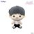 Neon Genesis Evangelion Eva Pocket Plush Figure Shinji 17 cm