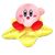 Kirby Plush Figure Star Seat 26 cm