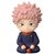 Jujutsu Kaisen Nendoroid Plus Rubber Mascot  Yuji Itadori 8 cm