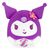 Sanrio Squishmallow Plush Figure Hello Kitty and Friends Seize the Moment Kuromi Beachball 20 cm