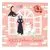 Kiki's Delivery Service Natsu Cushion Cover Sweet Pink Jiji