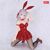 Alya Sometimes Hides Her Feelings in Russian One-Seventh Carat PVC Statue 1/7 Alya Bunny Red Ver. 17 cm