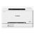 Canon i-SENSYS LBP646Cdw Colour 1200 x 1200 DPI 25 PPM A4 Wi-Fi