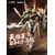 MOTOR NUCLEAR - MNP-XH17 Ma Chao - Model Kit 23.5cm