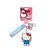 HELLO KITTY  - 3D Keyring