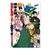 SAKAMOTO DAYS - Characters - Poster 61 x 91cm