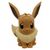 Pokémon Coinbank Eevee
