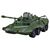 Giant Gorg Moderoid Plastic Model Kit Carrier Vehicle 23 cm