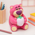 TOY STORY - Lotso - Colour Change Light