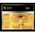CAPTAIN TSUBASA - Atton - Golden Ticket