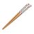 HELLO KITTY - Kawai Kitty - Wood Chopstick 16cm