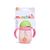 Munchkin - Tip & Sip Straw Trainer Cup - Pink - 207 ml /