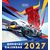 Oracle Red Bull Racing Official Calendar 2027 30 x 30 cm