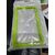 Evoretro Bumper Protector for PSA Slabs Lime-Green
