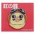 Porco Rosso Pin Marco Close-up