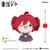 KASANE TETO - Kasane Teto Baguette D - Mini plush toy 11cm