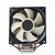 Gembird CPU-HURACAN-X60 computer cooling system Processor Air cooler 9 cm Black, White | Techbox