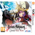 Etrian Odyssey 2: Untold / Nintendo 3DS - Nintendo 3DS - Nintendo 3DS - Games - NIS - Roleplaying - JRPG