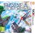 Rodea the Sky Soldier / Nintendo 3DS - Nintendo 3DS - Nintendo 3DS - Games - Reef - Adventure - Platform - Standard