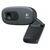 Logitech Webcam C270 HD / Computers - Webcams - Peripherals - Techbox