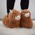 ALPACA SLIPPERS / Gadgets |  Techbox
