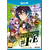 Tokyo Mirage Sessions #FE / Wii U - Wii U - Wii U - Games - Nintendo - JRPG