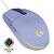 Logitech - G203 Lightsync Gaming Mouse - Lilac / Computers - Mice - Keyboards & Mice - Techbox