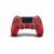 Sony Dualshock 4 Controller v2 - Red / PlayStation 4 | Techbox