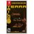 Terra Trilogy (Import) / Nintendo Switch - Nintendo Switch Games - Games - Techbox
