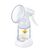 Beurer - BY 15 Manual Breast Pump - 3 Years warranty / Baby and Children - Αταξινόμητα -  - Techbox