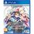 Monochrome Mobius: Rights and Wrongs Forgotten (Deluxe Edition) / PlayStation 4 | Techbox