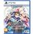 Monochrome Mobius: Rights and Wrongs Forgotten (Deluxe Edition) / PlayStation 5 - PS5 Games - Games - Techbox