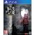This War of Mine: The Little Ones / PlayStation 4 - PS4 Games - Games - Techbox