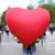 XXL Heart Foil Balloon / Gadgets