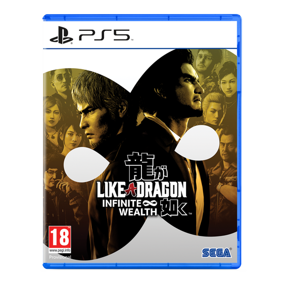 Like a Dragon: Infinite Wealth / PlayStation 5 | Techbox