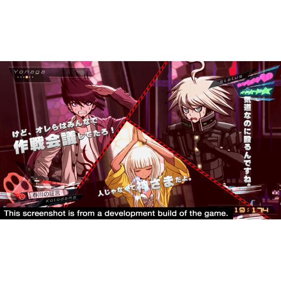 Danganronpa V3: Killing Harmony / PlayStation 4 | Techbox