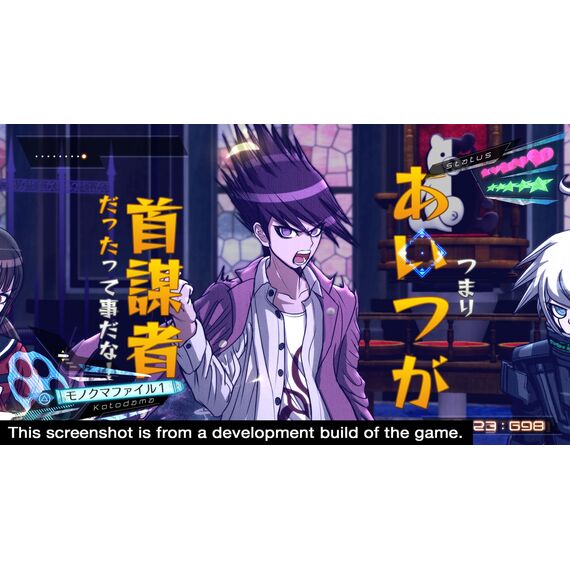 Danganronpa V3: Killing Harmony / PlayStation 4 | Techbox