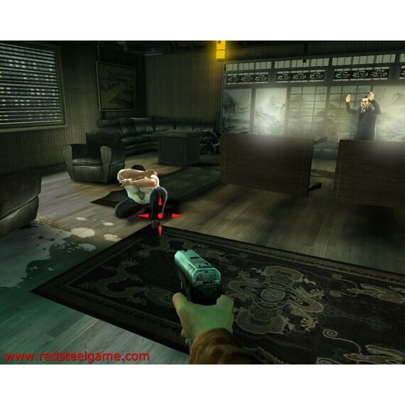 Red Steel / Wii - Wii Games - Games - Techbox