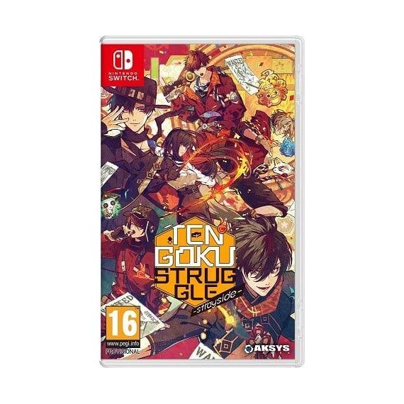 Tengoku Struggle - Strayside / Nintendo Switch | Techbox