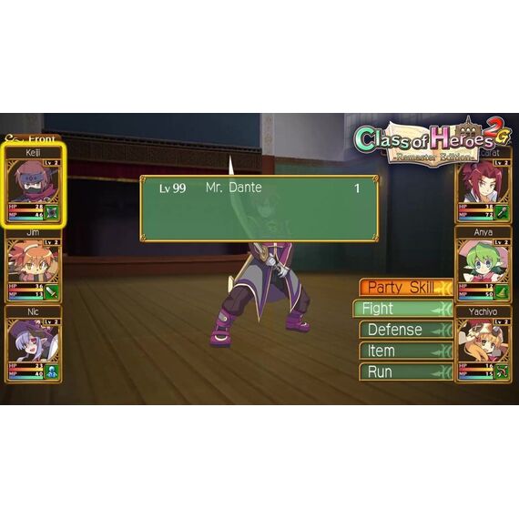 Class of Heroes 1+2 / PlayStation 5 | Techbox