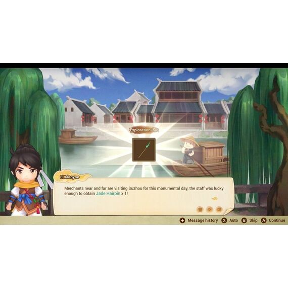 Sword and Fairy Inn 2 (Limited Edition) (Import) / Nintendo Switch | Techbox