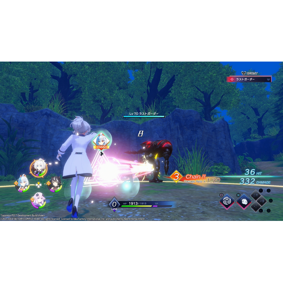 Neptunia Game Maker R:Evolution (Day One Edition) / PlayStation 4 - PS4 Games - Games - Techbox